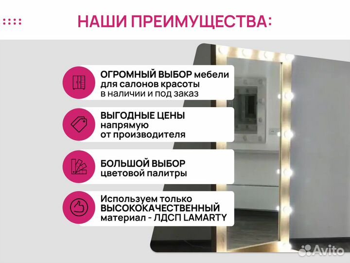 Стол для маникюра лофт