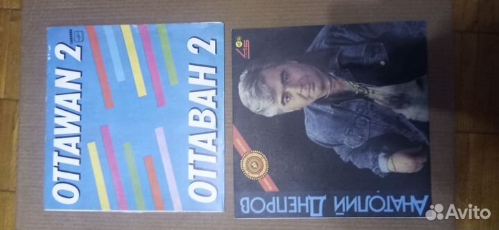 Пластинки 5 шт