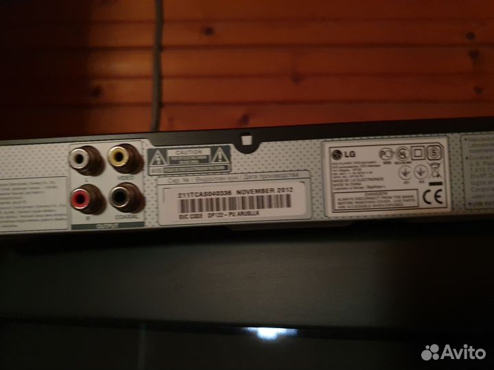 Dvd/cd плеер lg dp122