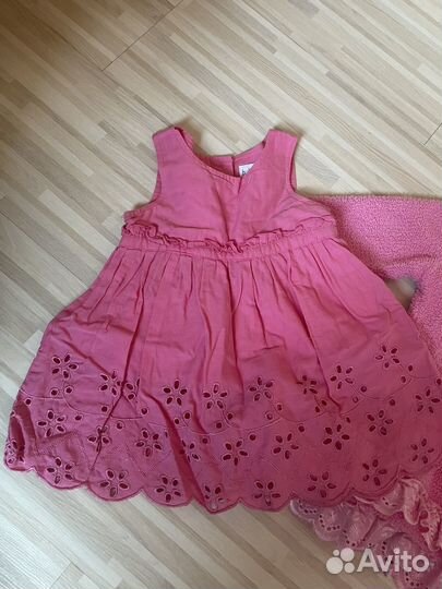 Три платья пакетом