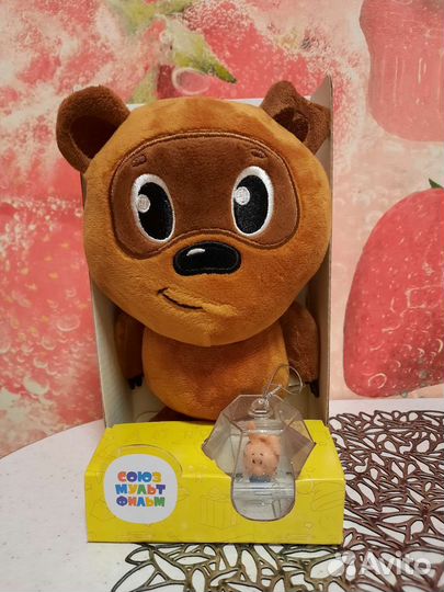 Винни пух союзмультфильм