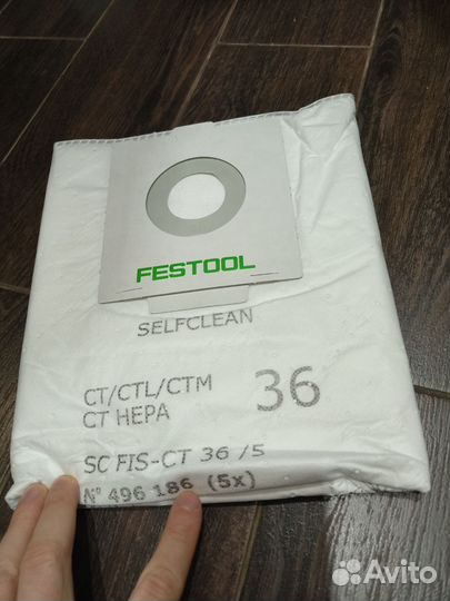 Мешок для пылесоса festool SC-FIS-CT 36