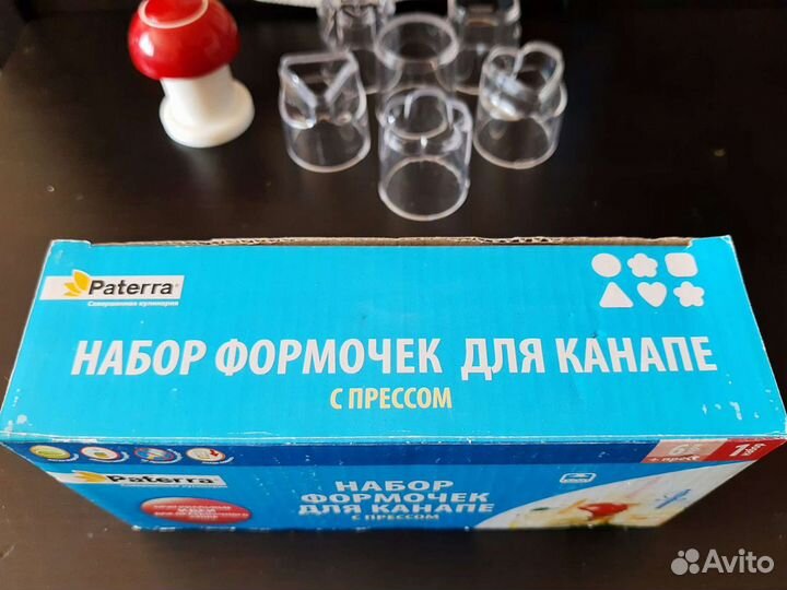 Набор для канапе Paterra (6 шт формочек + пресс)