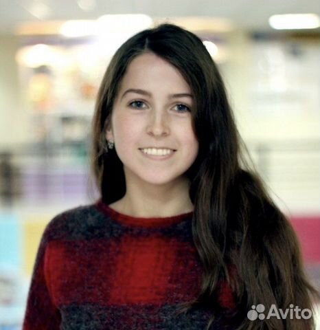 Репетитор по английскому языку