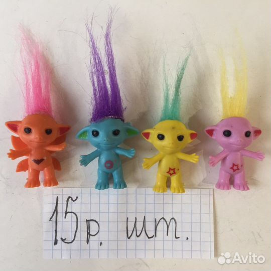 Волосатики——лохматики