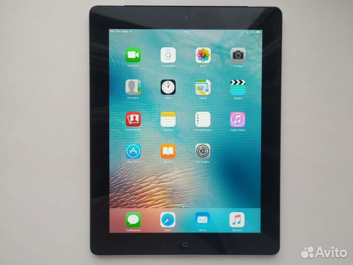 iPad 2 wifi 3G 64gb