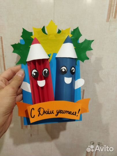 Открытки, поделки