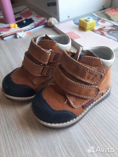 Ботинки детские