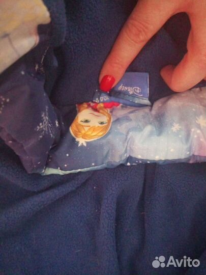 Куртка демисезонная