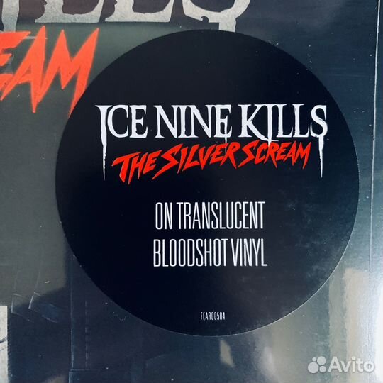Ice Nine Kills - The Silver Scream 2LP