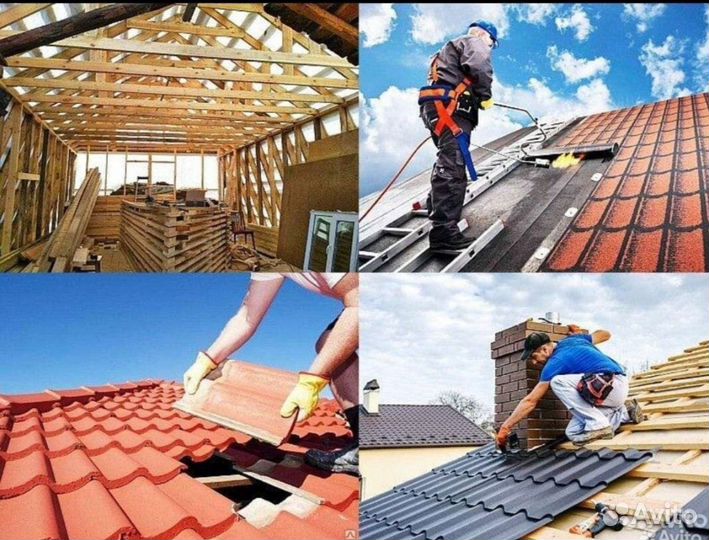 Утепление, дома, фасада, кровли