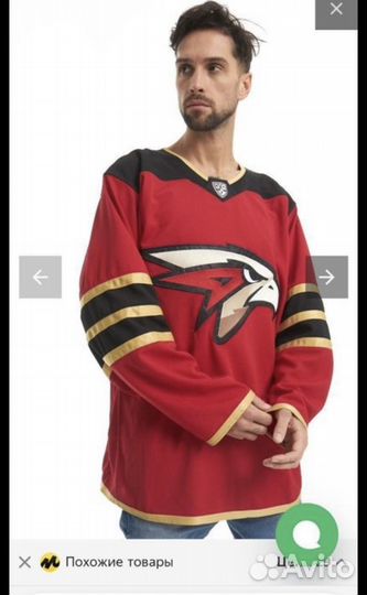 Хоккейный свитер хк Авангард