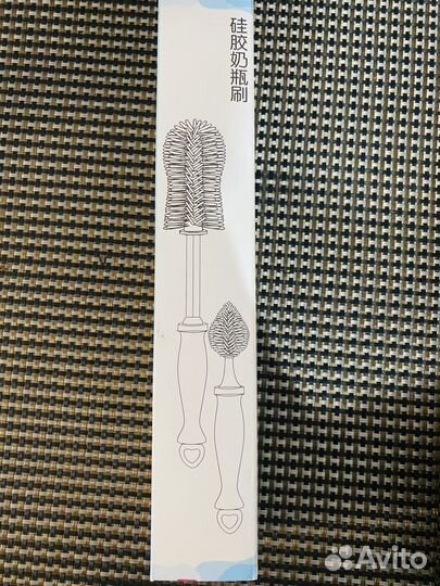 Ершик для бутылочек