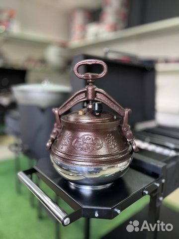 Афганский казан 15 л