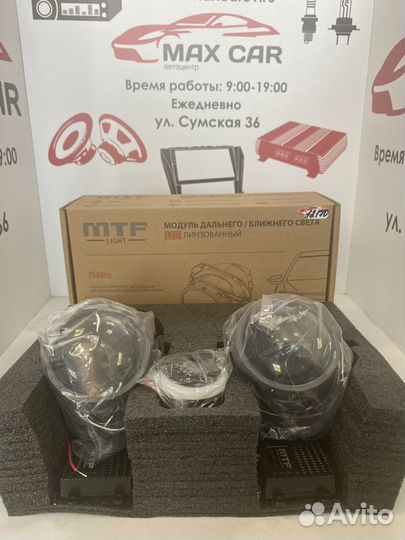 BiLed линзы MTF Absolute Vision 5.5K 3