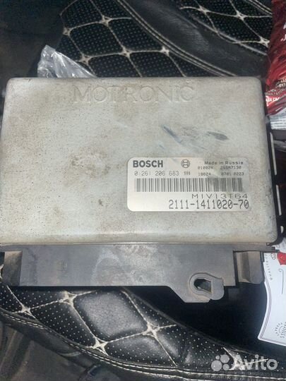 Эбу мозги на ваз