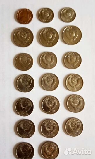 Монеты СССР