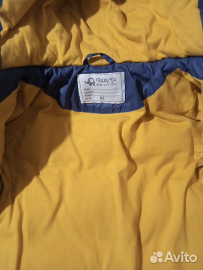 Куртка детская зимняя для мальчика 92р