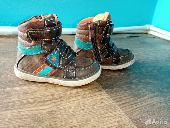 Ботинки демисезонные на мальчика 23(#99)