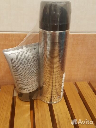 Набор для бритья dockland