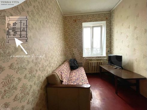 Комната 21,9 м² в > 9-к., 4/4 эт.