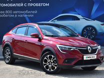 Renault Arkana 1.3 CVT, 2019, 113 000 км, с пробегом, цена 1 799 000 руб.