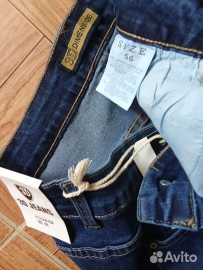 46и52и54и56Джинсы Италия