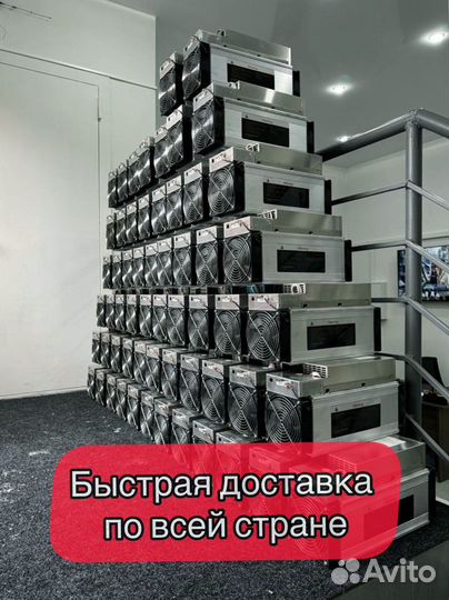 Antminer S19j Pro 100th Б/У в идеальном состоянии