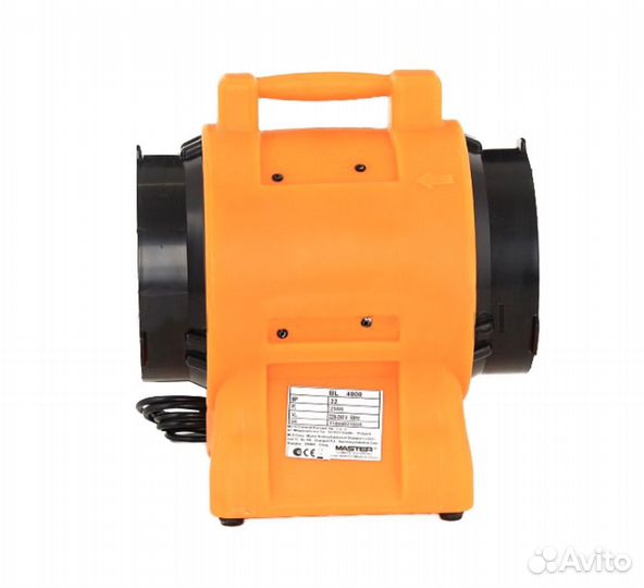 Вентилятор напольный BL 6800 арт.5171