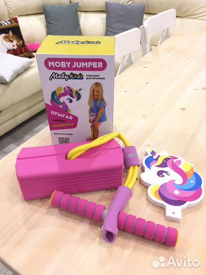 Тренажер для прыжков Moby Jumper