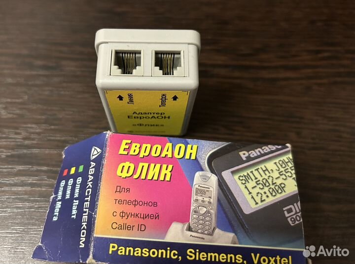 Адаптер определитель телефонных номеров евроаон