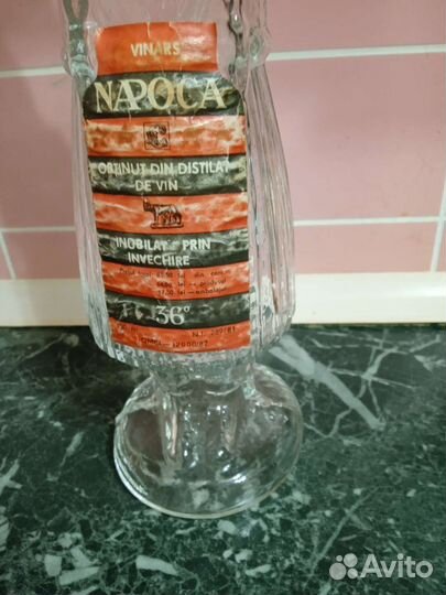 Бутылка Италия, 1970 год