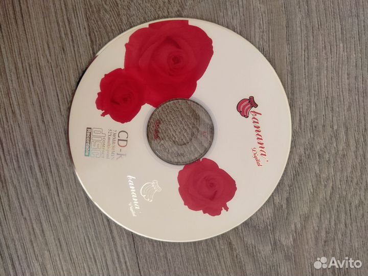 Продам чистые болванки CD