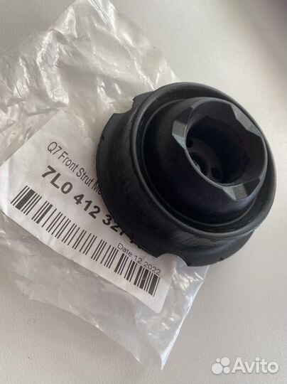 Сайлентблок пневмостойки на Audi Q7