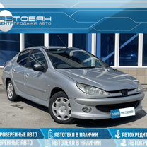 Peugeot 206 1.4 MT, 2008, 250 000 км, с пробегом, цена 239 000 руб.