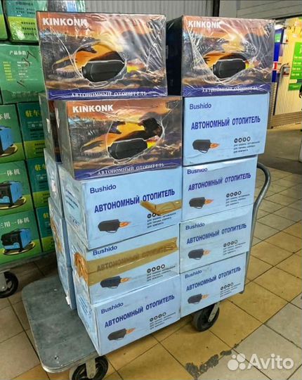 Автономный отопитель. Сухой фен