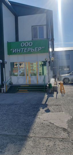 Офис, 14.5 м²