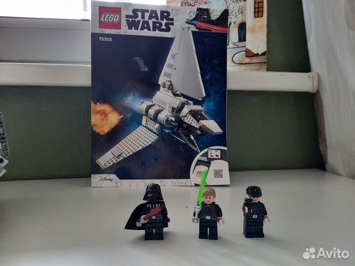 Lego star wars наборы 75302
