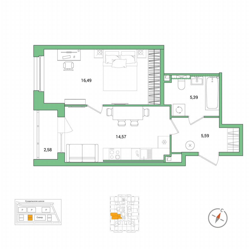1-к. квартира, 43,3 м², 2/25 эт.