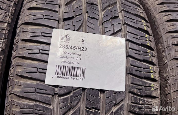 Yokohama Geolandar A/T G011 285/45 R22 94Y