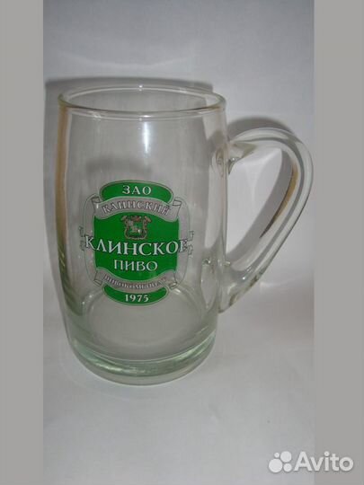 Стаканы. Пивная кружка