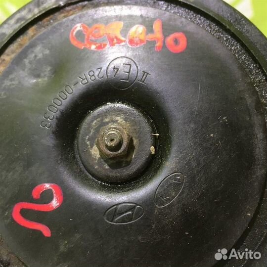 Сигнал звуковой Киа Серато