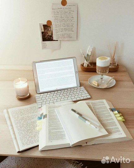 Репетитор по английскому языку