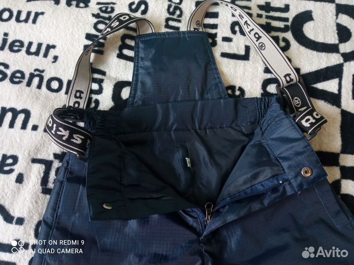 Брюки демисезонные осенние для мальчика Raskid 110