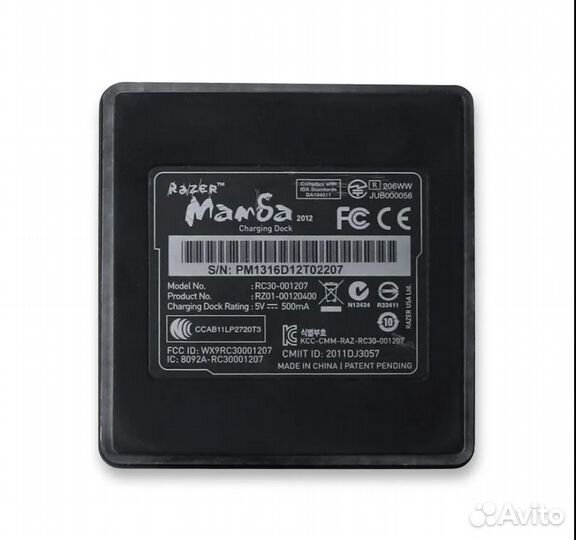 Игровая мышь razer mamba 2012