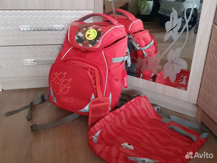 Ранец школьный 