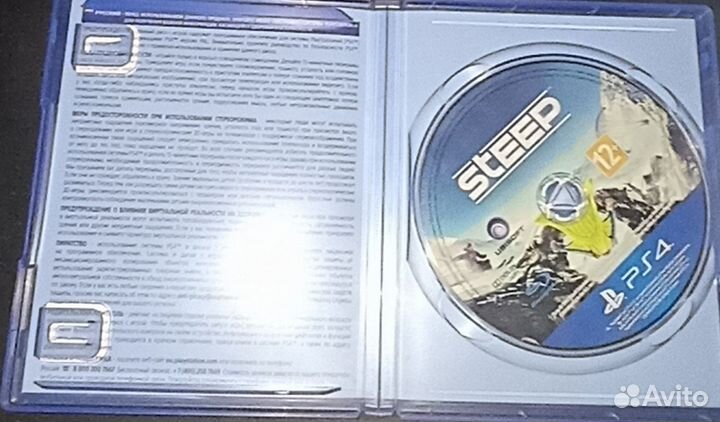Хорошая игра steep
