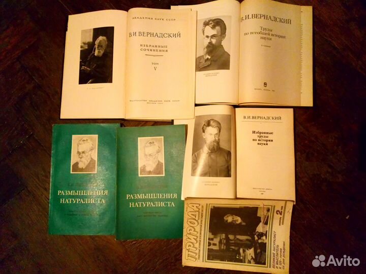 Книги по биологии,генетике часть1