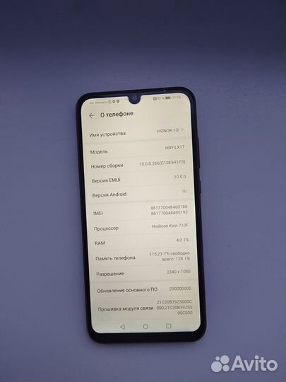 HONOR 10i, 4/128 ГБ