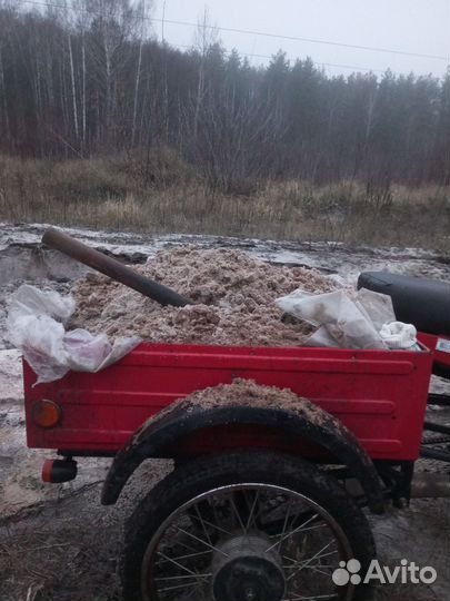 Зид 50-2
